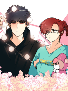 아람이랑 삽니다!