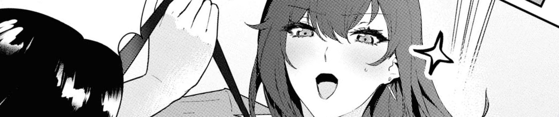 獅子堂さんに叱られたい