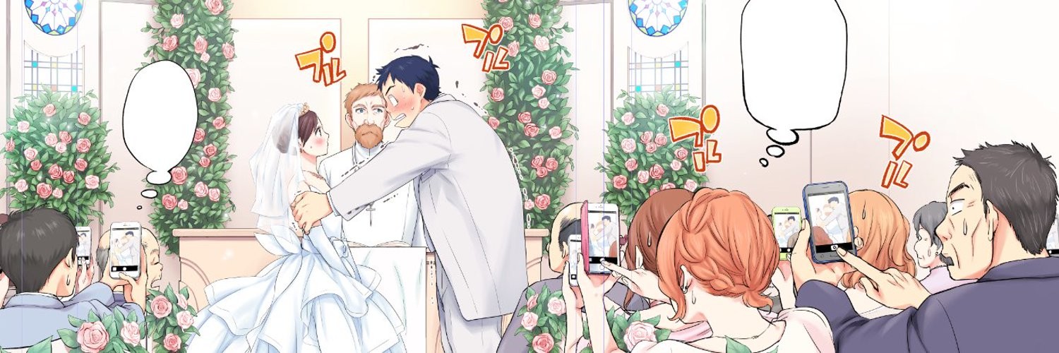 いとなみいとなめず