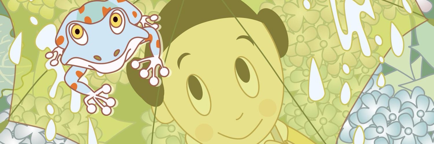 SHIRITOЯI シ・リ・ト・リ