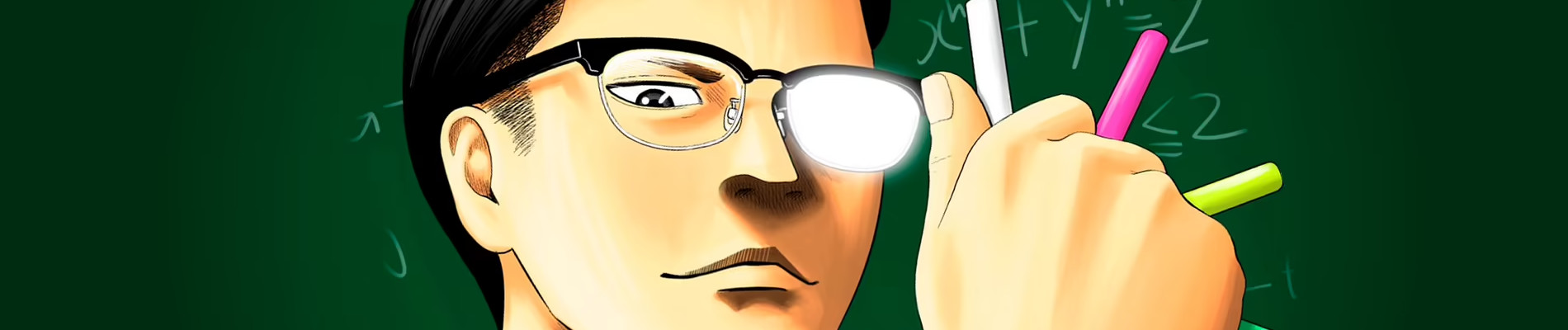 真壁先生のパーフェクトプラン