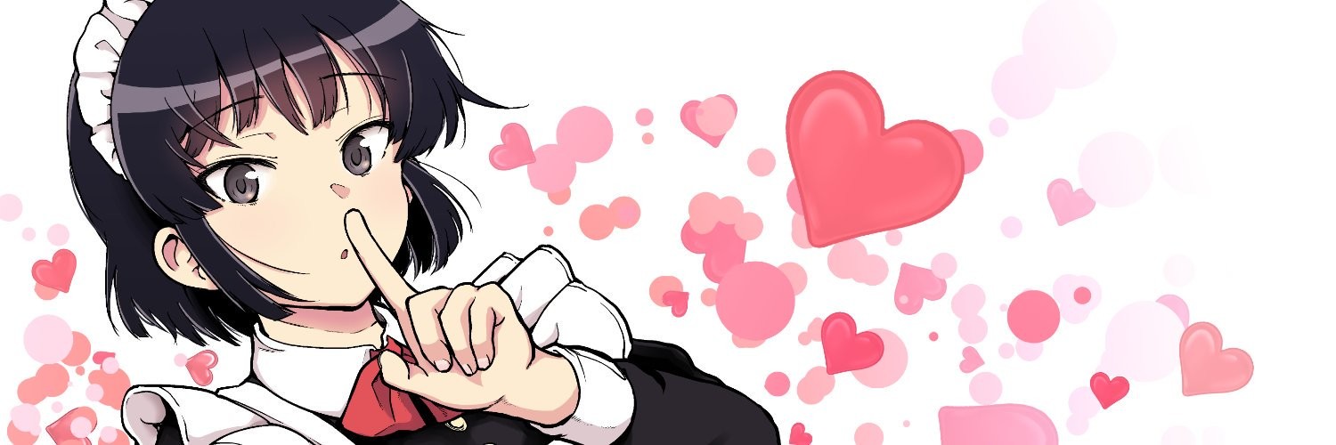 メイカさんは押しころせない