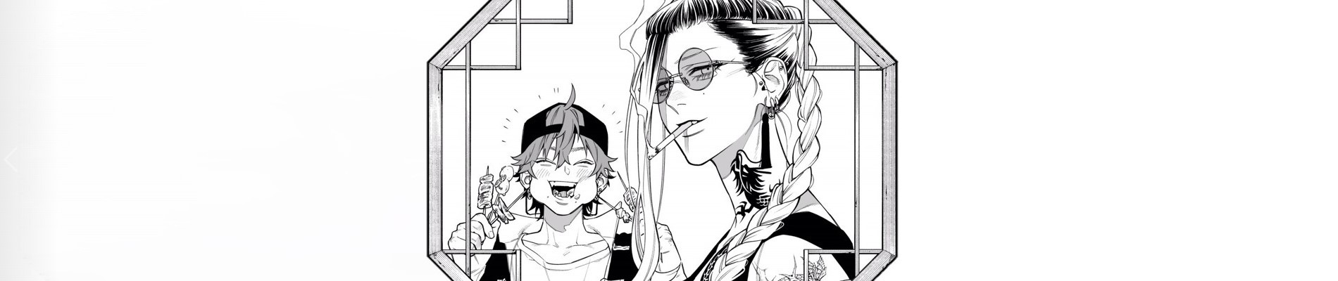 極楽街三番通の件