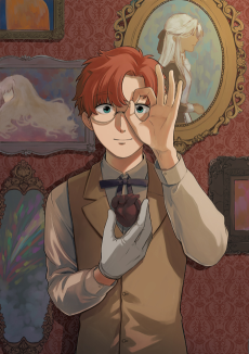 アランと王女の心臓