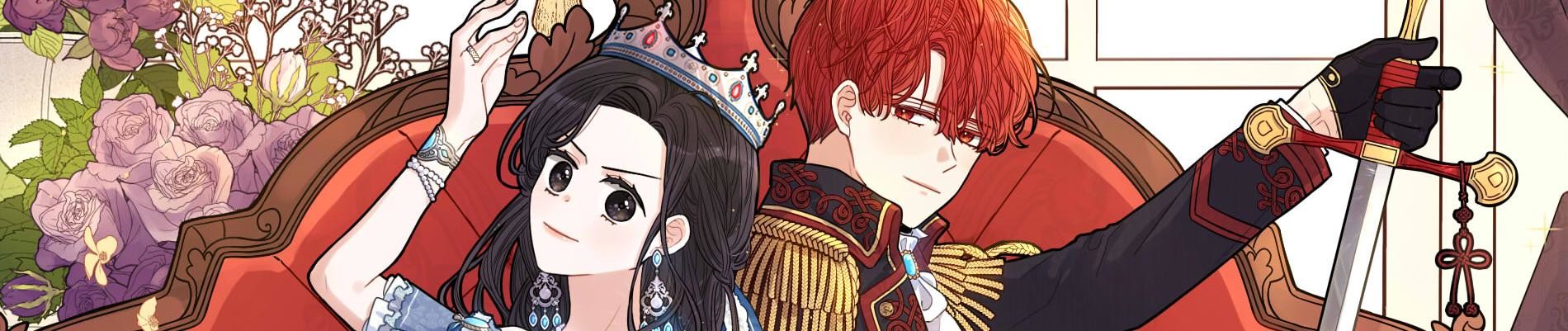 검은머리 황녀님