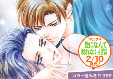 ミスティナイト