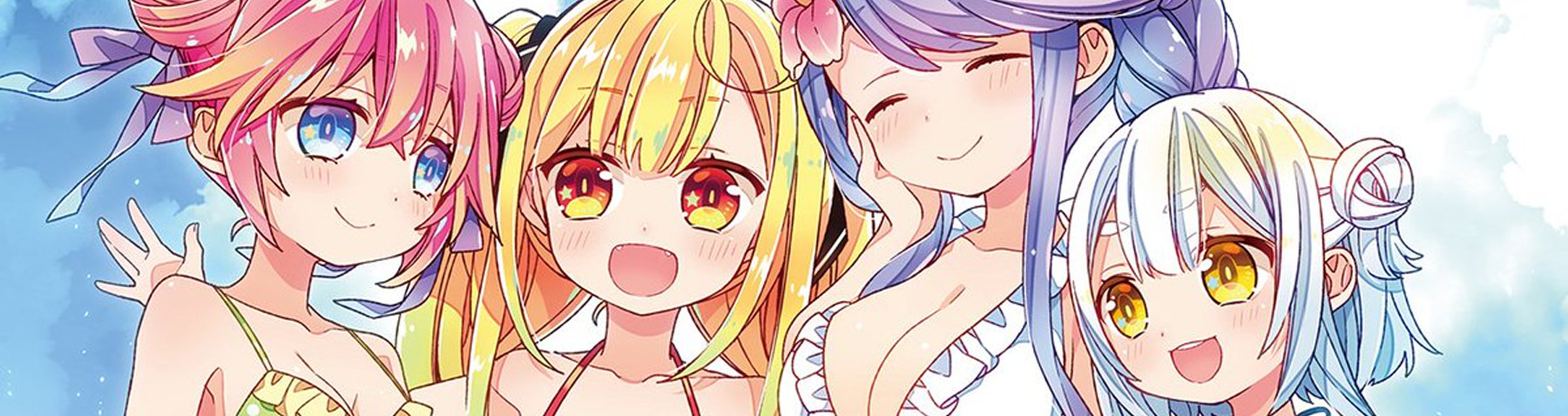 ふじょ子とユリ子