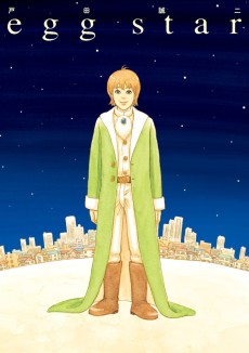 egg star