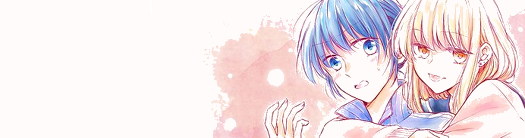 先生にはまだ言わない