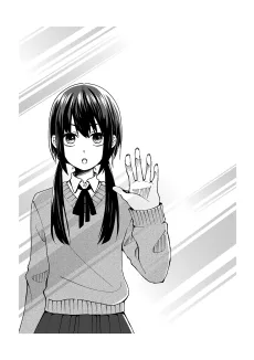 私のこと知りませんか