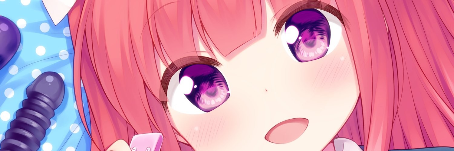 あだるトイズ！