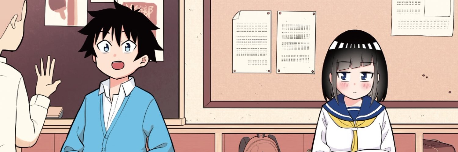 クラスメイトの田中さんはすごく怖い