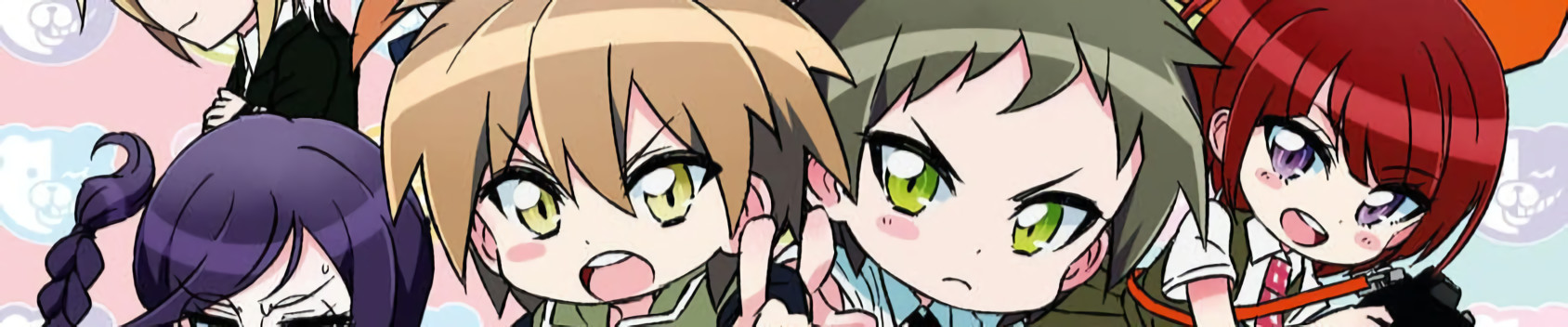 スモール ダンガンロンパ1・2 ライト