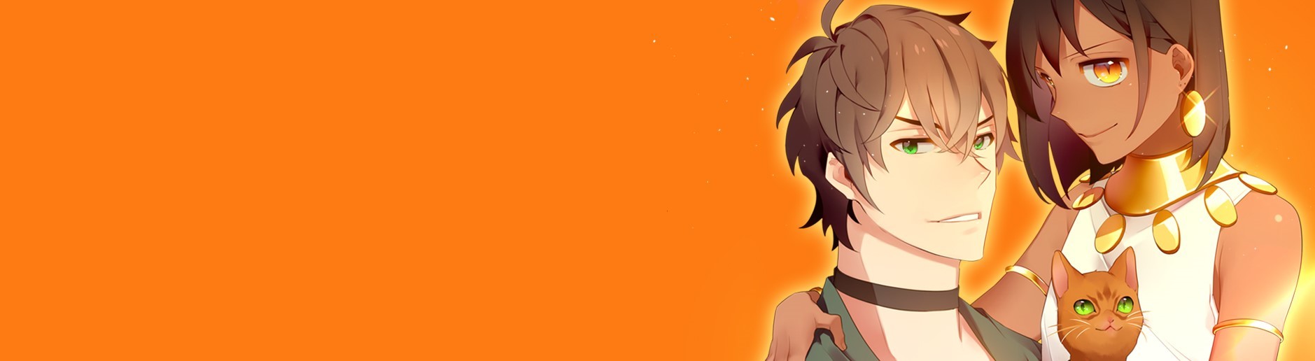 오! 나의 왕자님