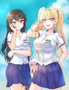 구속녀와 집착녀