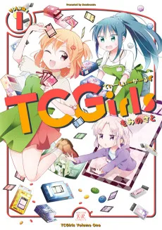 TCGirls