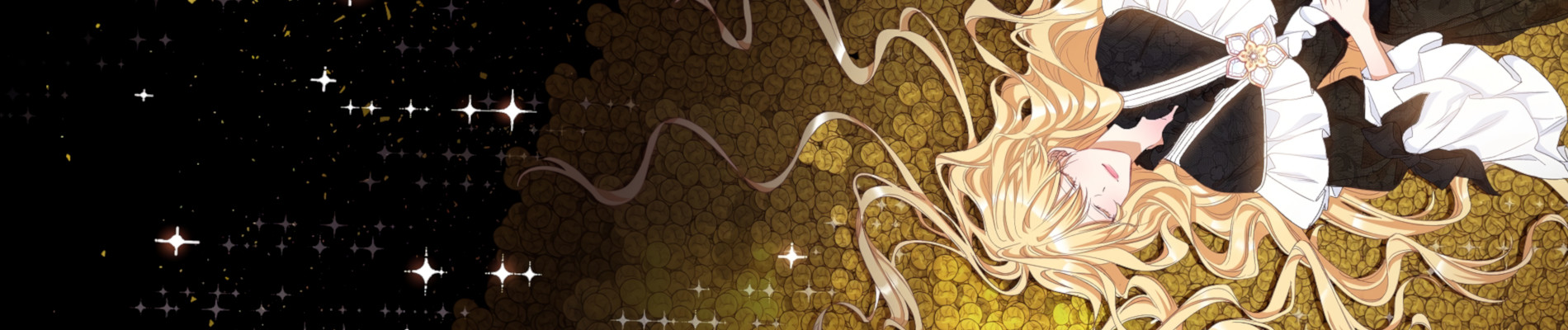 악녀는 모래시계를 되돌린다