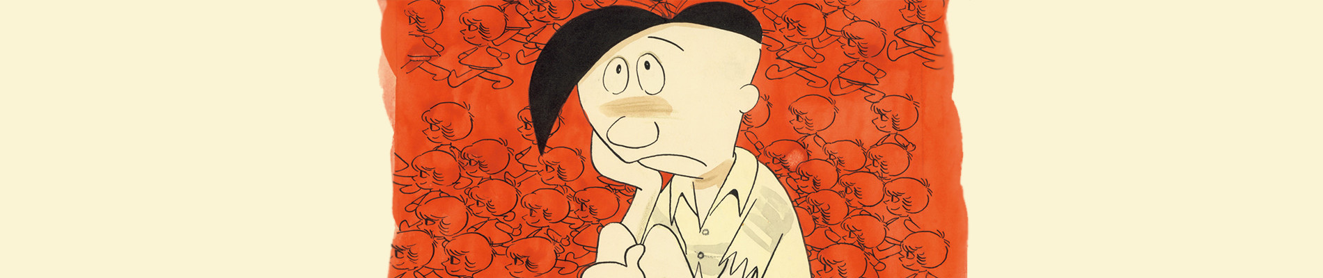 人間ども集まれ!