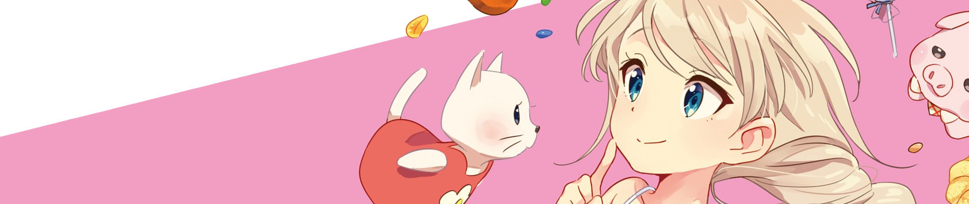 ぱぺっとコール！