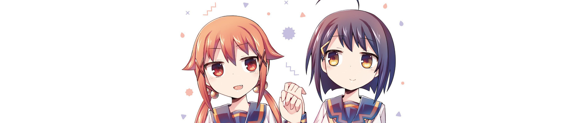 トモダチヅクリ