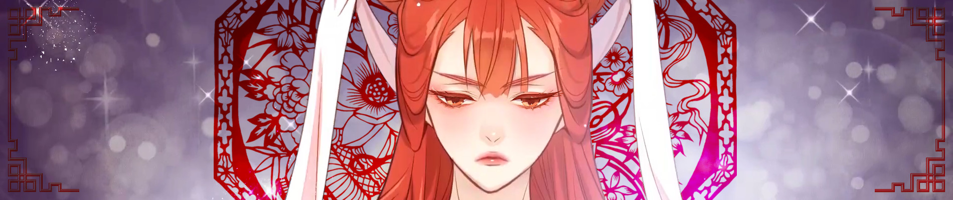 궁에는 개꽃이 산다