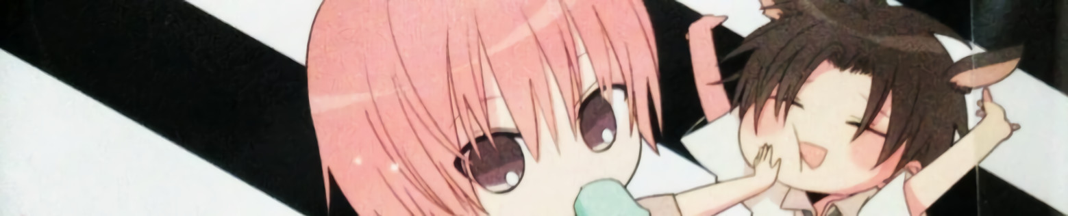 愛しの海老せんぱい