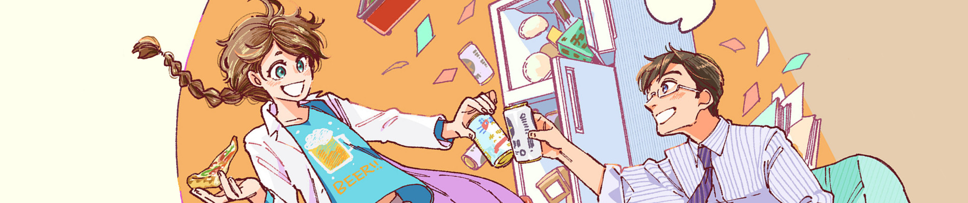 水曜日のトリップランチ