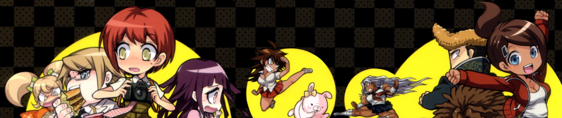 ダンガンロンパ1・2 コミックアンソロジー