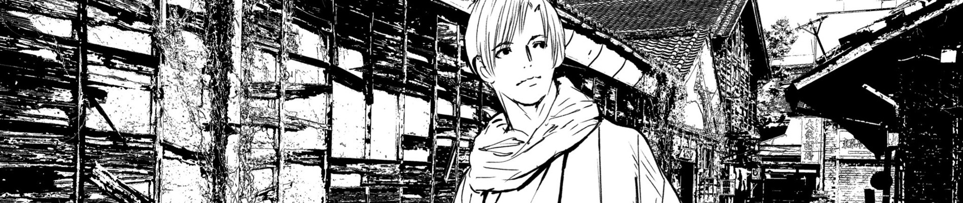 機動戦士ガンダムUC 獅子の帰還