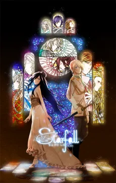 스타폴:별을 위한 노래