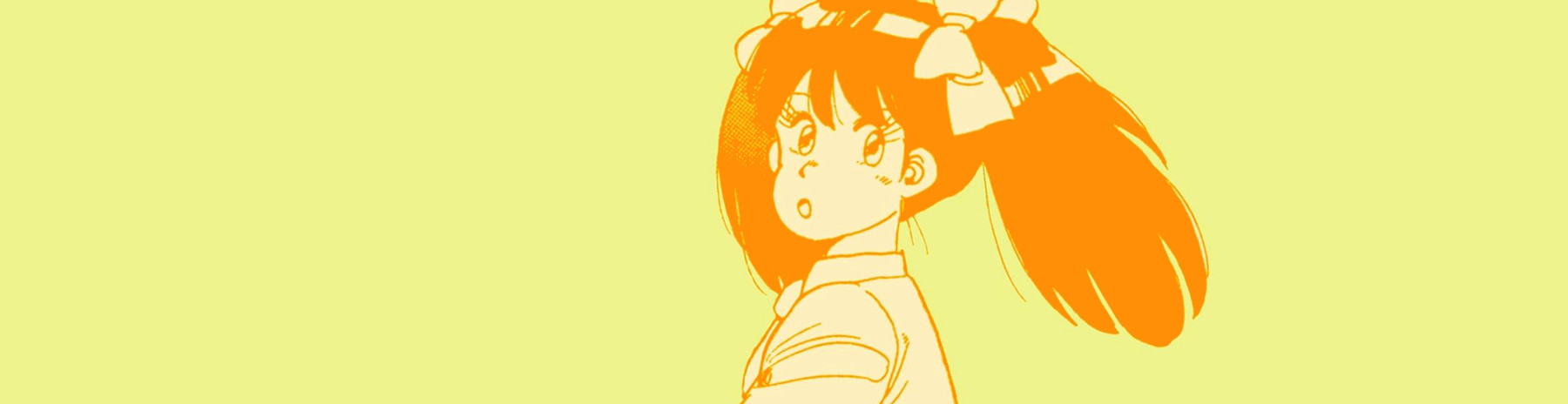 レモンエンジェル