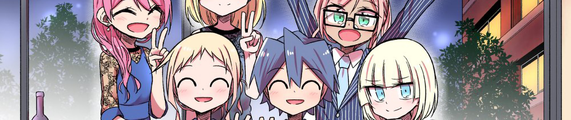 マコさん死んでも自立しない