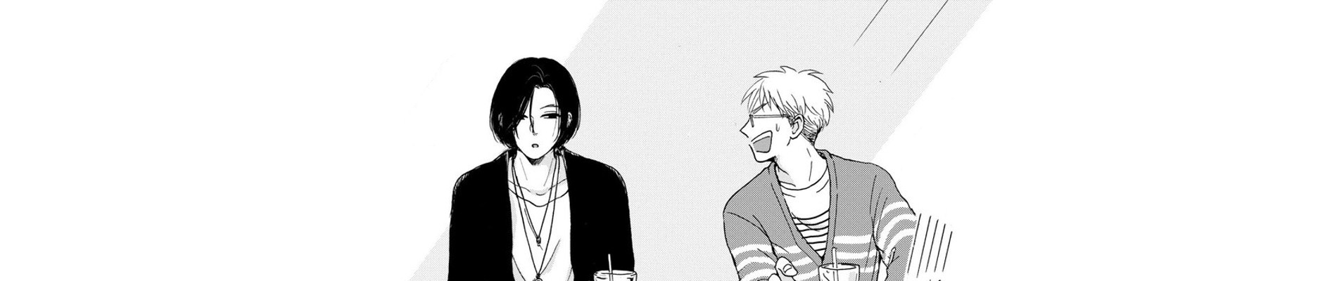 人間観察同好会