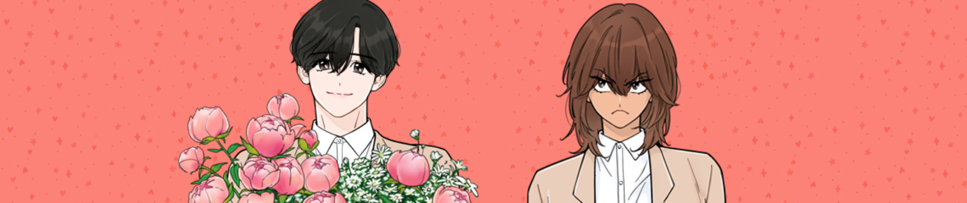 너의 미소가 함정