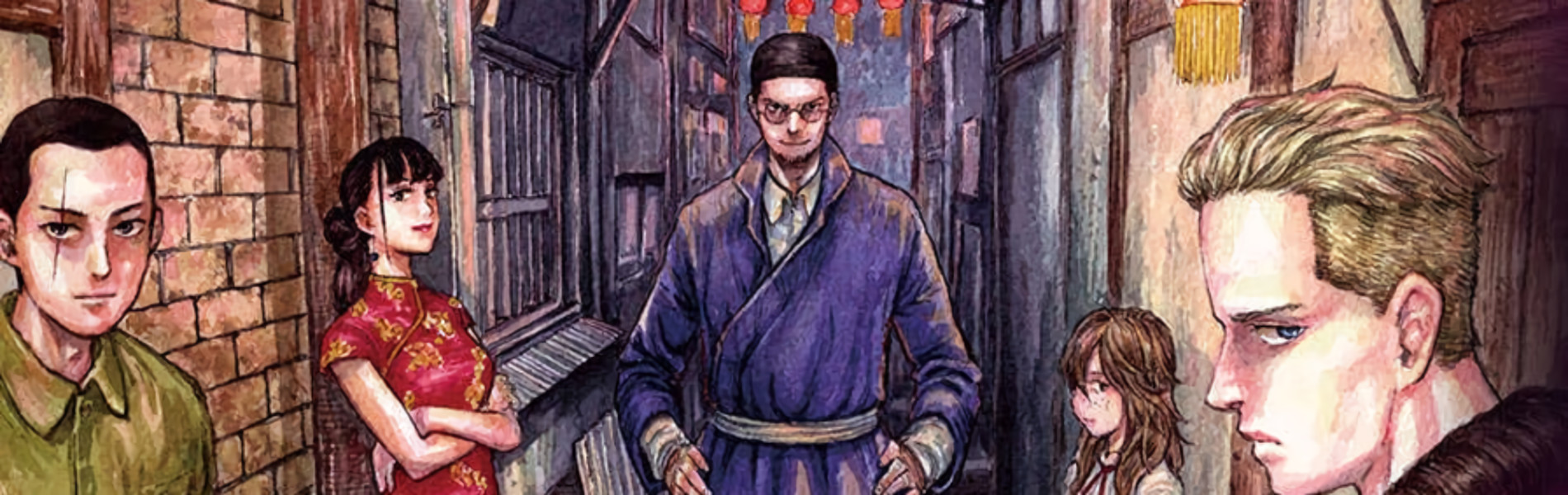 満州アヘンスクワッド