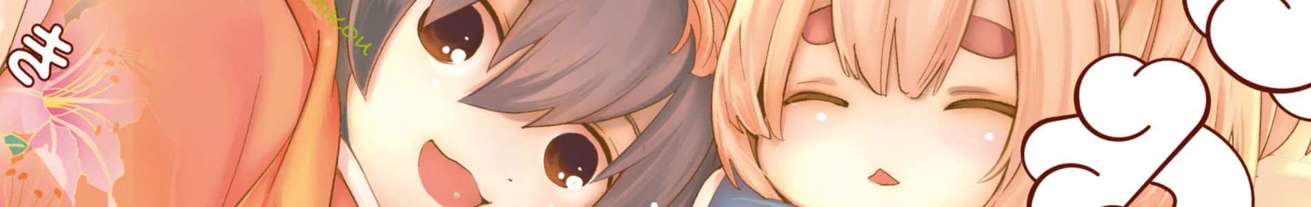 ねこ神様はふわふわのお布団がお好き