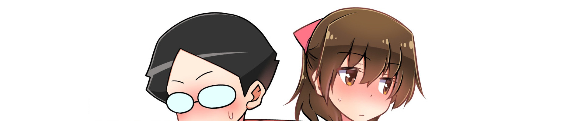 100日後に結婚する二人