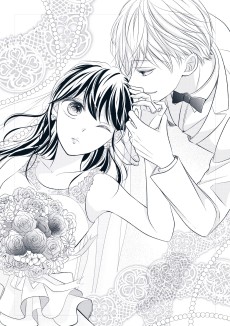 救命求愛マリッジ