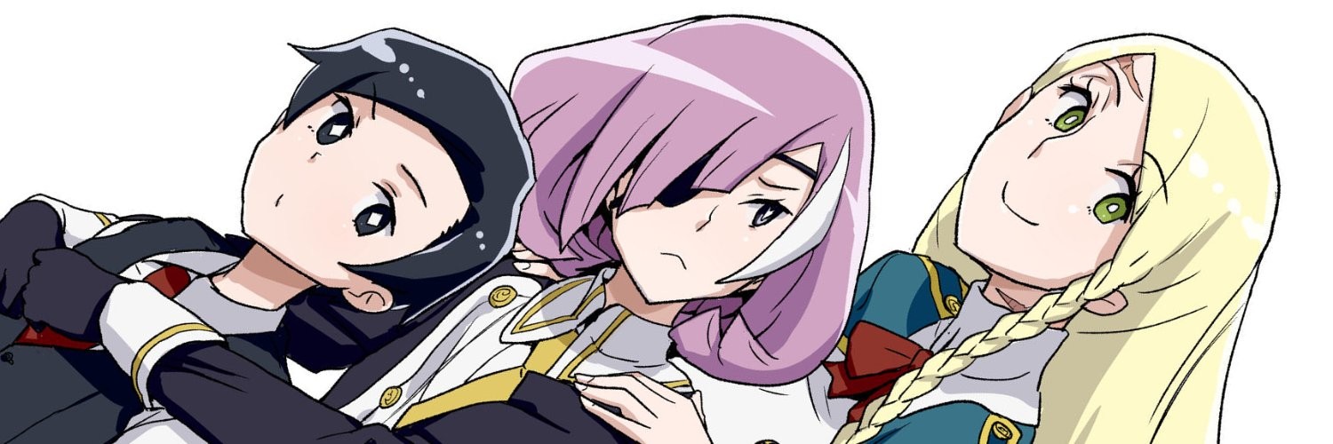 家庭教師 なずなさん