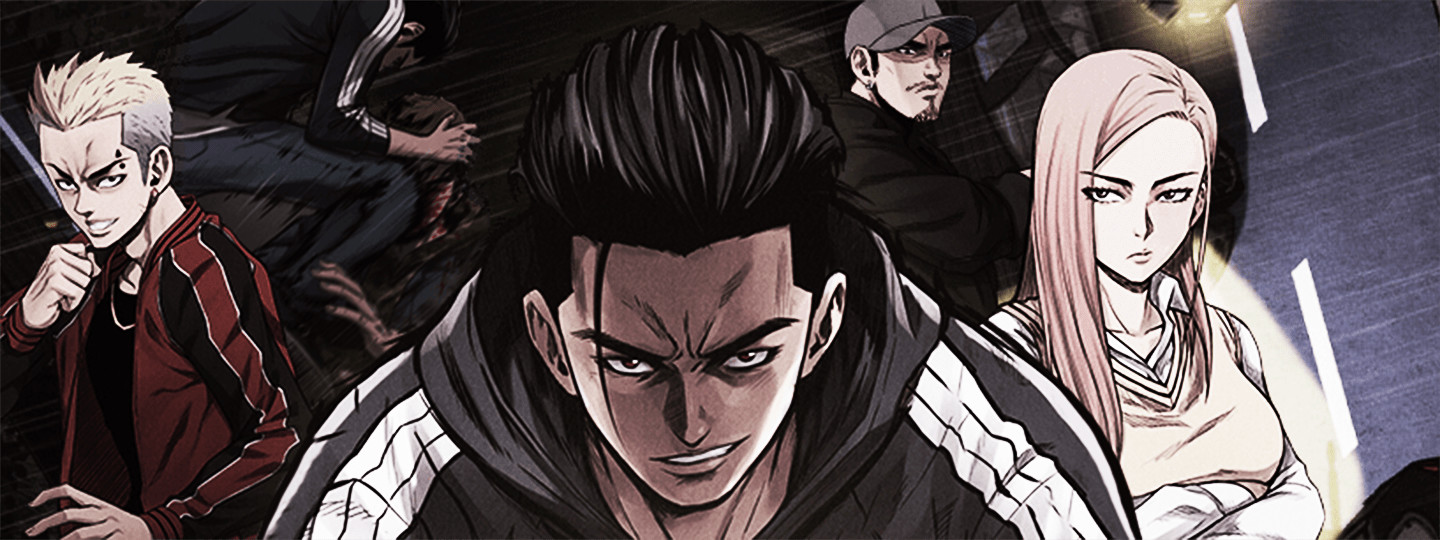 파운딩