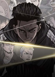 파운딩