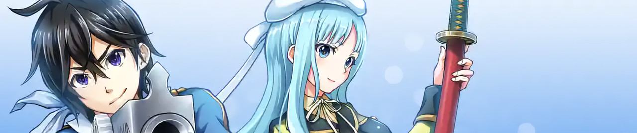 最速無双のB級魔法使い 一発撃たれる前に千発撃ち返す!