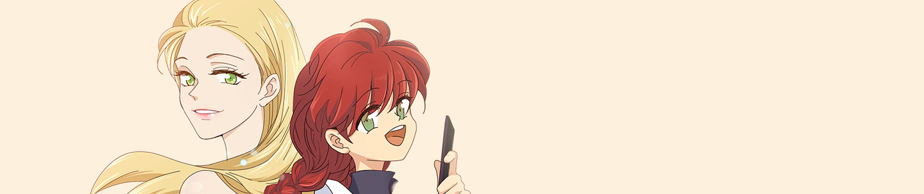 레이디 프로젝트