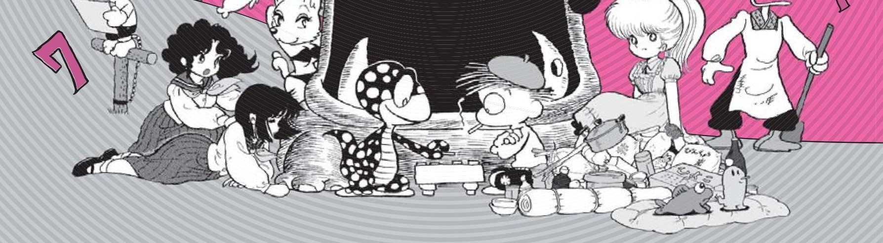 ワンダー・AZUMA HIDEO・ランド