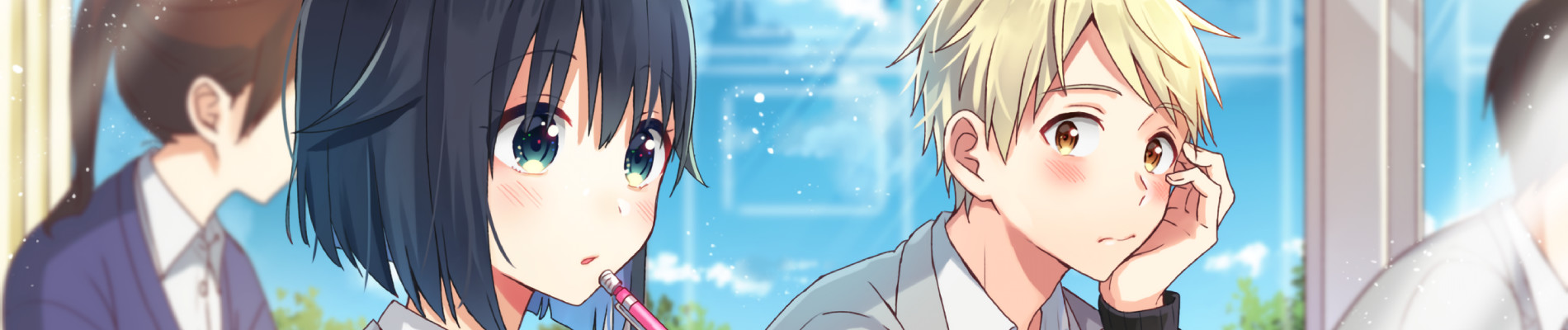 声の小さい小森さんとクソデカ大声の大林くん