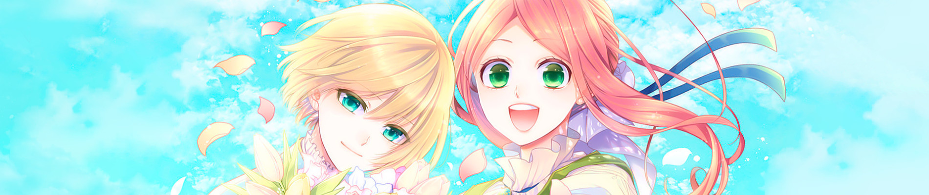 呪い子の召使い