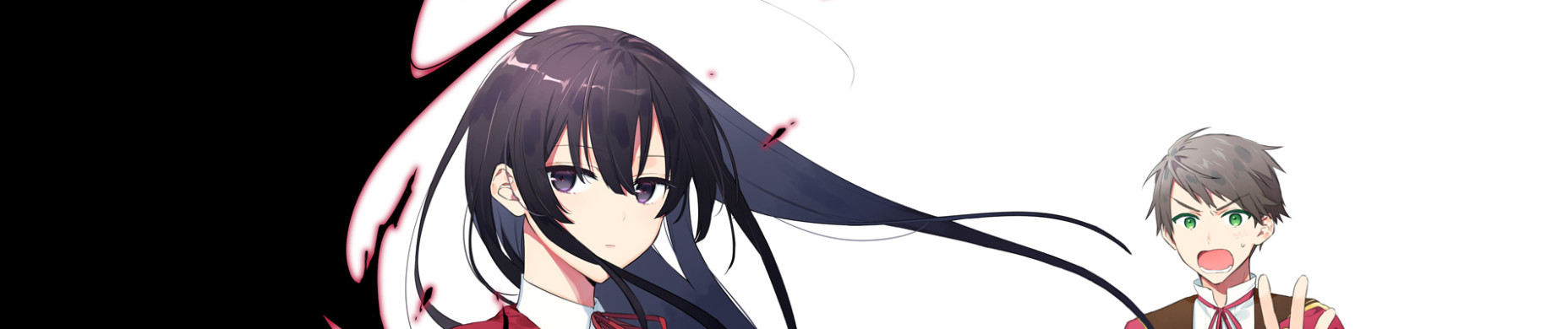 悪役令嬢レベル99～私は裏ボスですが魔王ではありません～