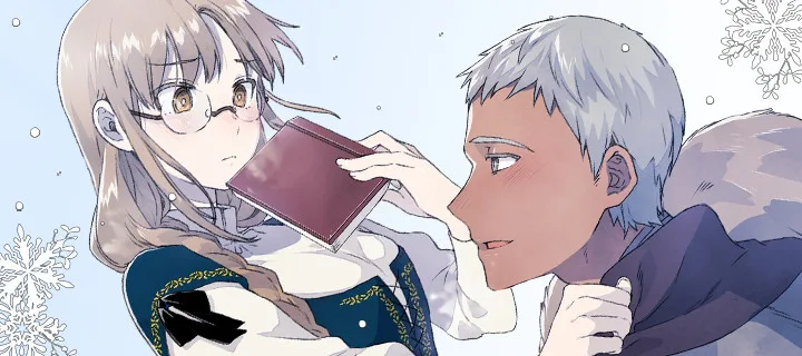 바보개와 아가씨