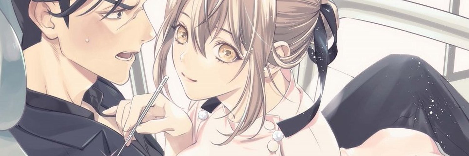 歯医者さん、あタってます！