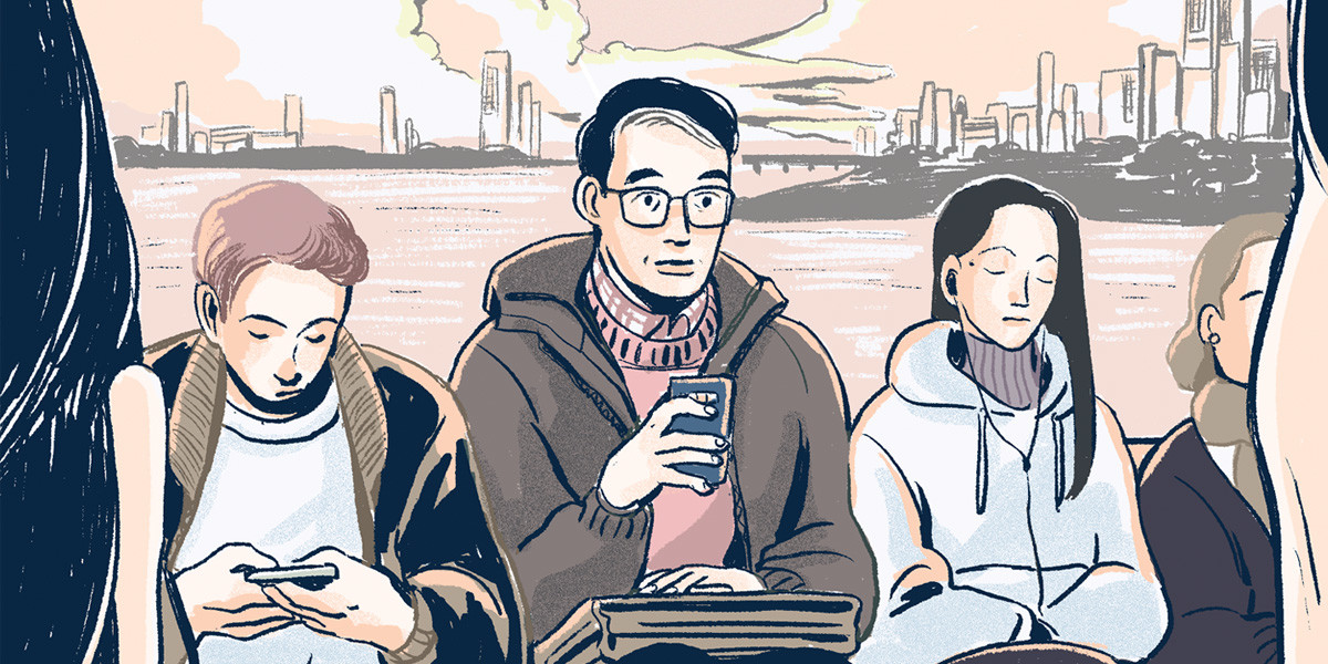 연애소설 읽는 교수